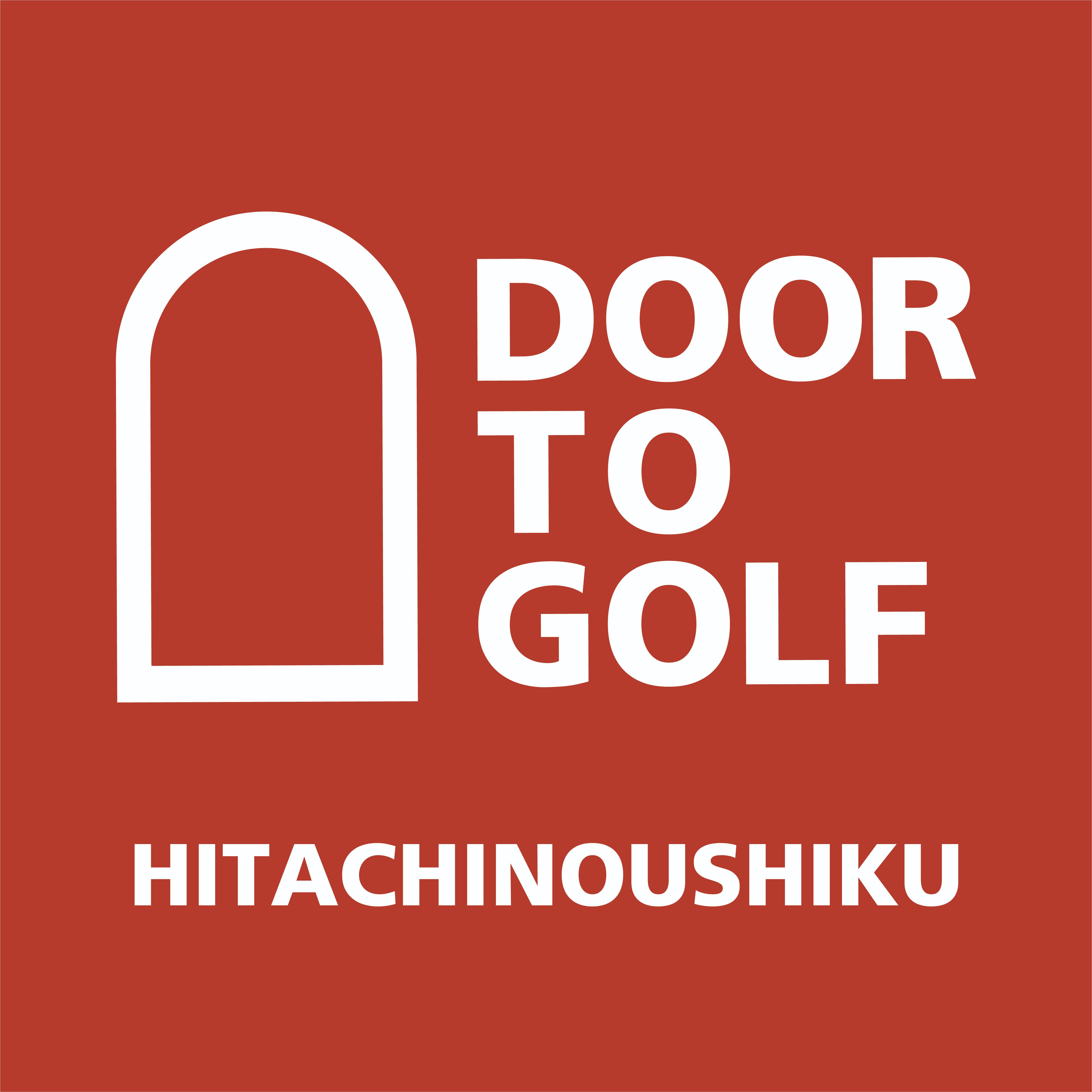 doortogolf会員サイト